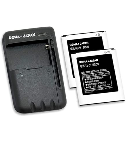 【新品】 ドコモ GALAXY S4 バッテリー 電池 SC09 SC11 Amazon | ロワジャパン【PSE基準検品】ドコモ対応 GALAXY S S4